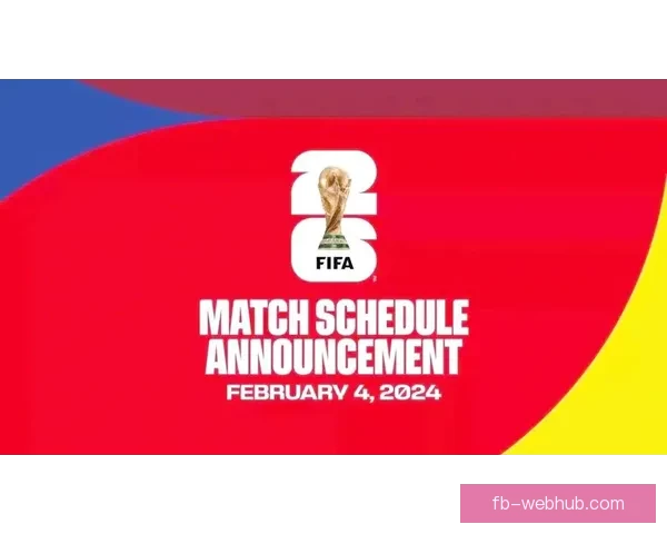 2026世界杯直播全程覆盖精彩赛事赛程最新资讯实时更新