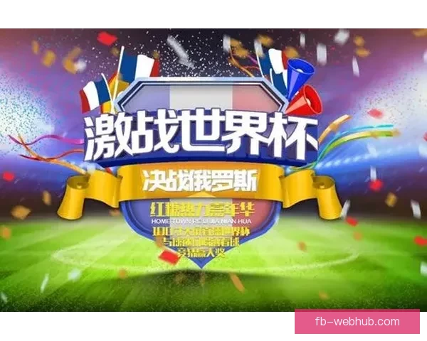 全新体育竞猜体验助你掌握胜负瞬间赢取丰厚奖励