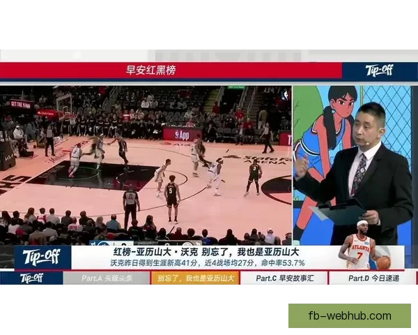 亚历山大47分导演加时逆转活塞红榜封神弗拉格负35沦为防守黑洞